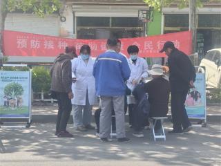 滨城区梁才街道社区卫生服务中心开展全国儿童预防接种日宣传活动