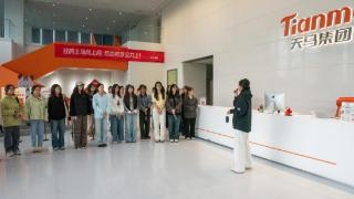 数字浪潮中的“她力量”:沉浸式研学行助“后浪”感知企业核心竞争力