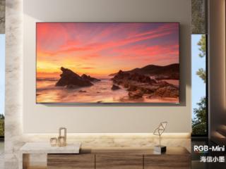 好电视的新答案！海信小墨E5S系列正式发布