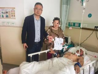 瑞众保险烟台中支：重疾突袭陷困境，瑞众速赔暖人心