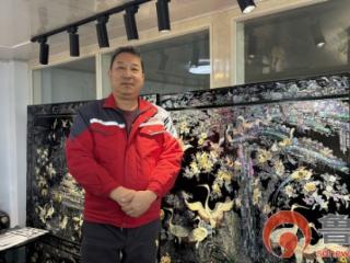 匠心守艺三十载 传承螺钿技艺