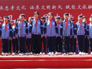 固安县忠孝文化节启幕 传统美德赋能乡村振兴