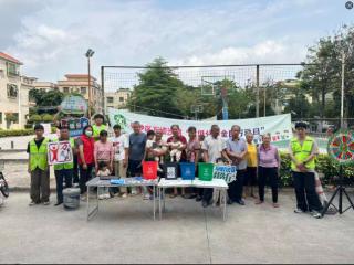 垃圾分类入乡村 文明新风润民心——万顷沙镇开展垃圾分类全民行动日宣传活动