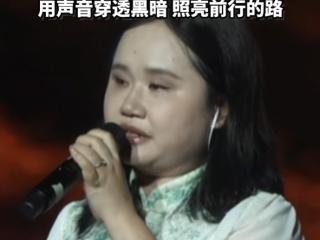 “阅读从来都不是视力健全者的专属”，星空朗读走进沈园现场，视障主播杨姝，用声音穿透黑暗，照亮前行的路