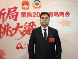 鲁网专访｜青岛市人大代表、中建青投党委书记、董事长余繁显：投建运一体赋能青岛 央企担当共筑品质之城