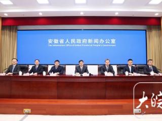 第四届中国科交会4月26日合肥启幕 聚焦“科技打头阵 创新赢未来”