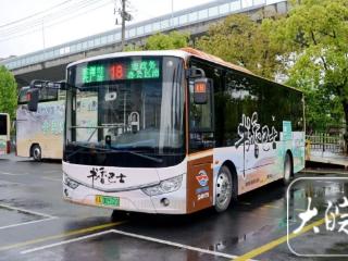 能读书、能借书、能捐书 合肥“书香巴士”来啦！