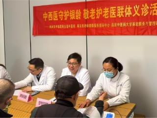 注重“三早”携手防癌抗癌，这两场社区义诊活动获好评