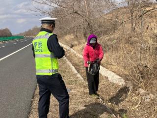 高速禁入！别为一口野菜，冒生命风险！