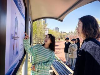 大冬会图片展走进长春梨花园