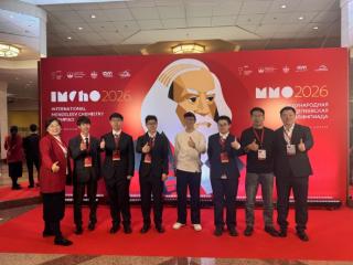 东北师大附中学子总成绩世界第一斩获金牌