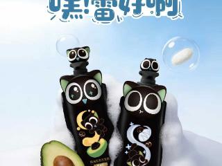 国货舒蕾×国产动画IP罗小黑！硬核治愈护发焦虑