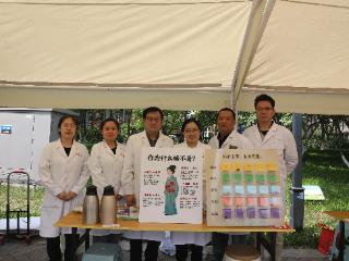 中西医融合惠民生 淄博市精神卫生中心中医药义诊服务暖人心