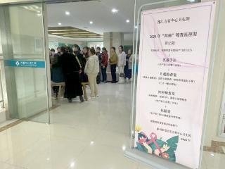 全国肿瘤防治宣传周丨巾帼安康护初心 防癌筑屏障暖民心