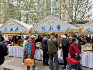 跨越山海 双向奔赴——甘肃供销特色农产品产销对接活动在青启幕