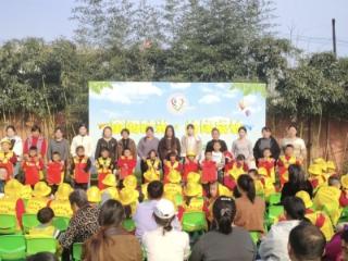 大羊镇中心幼儿园开展亲子阅读分享活动