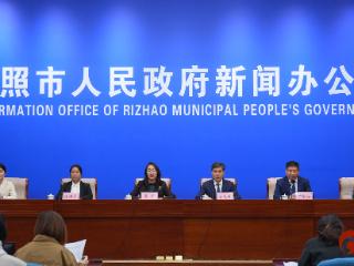 日照出台《科技创新和产业创新深度融合实施方案》推进科技和产业深度融合