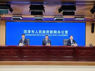 菏泽市第三届“市长杯”工业设计大赛开始报名，总奖金100万元