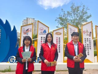 烟台农商银行开发区综合服务部党支部开展“不忘初心 牢记使命”主题党日活动