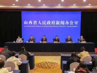 3.86万件专利、28.1亿元融资！山西：让“好专利”变成“好产业”