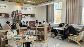 菏泽鲁西新区岳程街道：深耕全民阅读 打造牡丹书房基层文化服务新样板