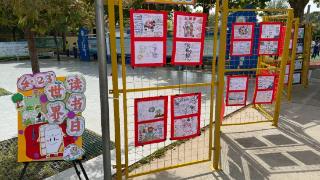 【全民阅读活动周】菏泽鲁西新区岳程街道：书香润校园 阅读伴成长