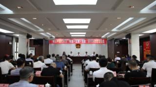 “侨见民主”系列活动在晋江启动