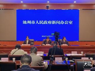 池州：深化知识产权检察综合履职 2025年起诉相关刑事案件11件47人