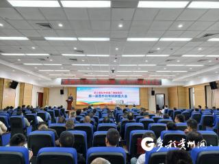 打造区域医疗“朋友圈”！遵医二附院普外科专科联盟正式成立