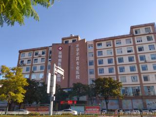 昆明南医妇产医院：春城有暖，好孕有期，不负每一份期盼