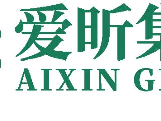 以合规铸品牌，以专业护健康 —— 爱昕集团合规经营之路
