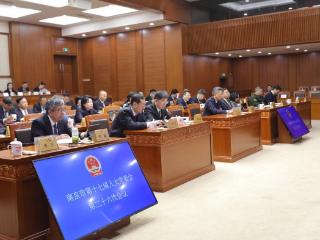 《南京市产业工人队伍建设促进与保障条例（草案）》进入审议