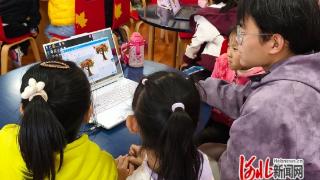 河北能源职业技术学院：专业技能“走出去” 职教资源惠民生