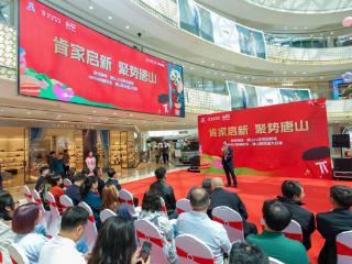 又迎首店！肯德基旗下轻食品牌KPRO肯律轻食进驻唐山