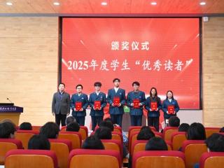 吉林外国语大学启动第十三届读书月 "书香吉林讲书堂"落户校园