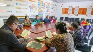 【文化书院】济南市莱芜区方下街道石桥子村开展“世界读书日”主题阅读活动