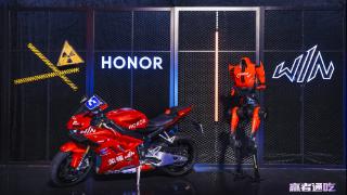 荣耀WIN游戏本发布,刷新行业散热上限,至高270W极致性能输出