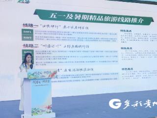 汇川推介“咖啡+文旅”夏季新品 邀游客赴“啡”去不可之约