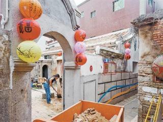 翔安区金海街道欧厝社区以创新方法破解居住难题