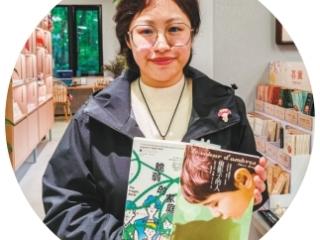 阅读 就是让你不成为一个空心人