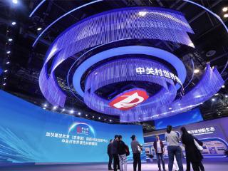 携手共奏奋进曲