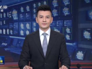 【新思想引领新征程】建设书香中国 构筑精神家园