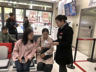 践行国安使命 彰显金融担当——贵州银行三穗支行扎实开展全民国家安全教育日主题宣传活动