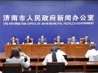 济南市市中区全年共计划实施各类项目300个、年度投资约220亿元