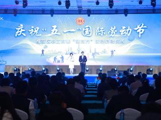 槐荫“链四方”：一场职工竞赛背后的工会创新突围