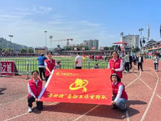 反诈宣传融乡情 安全知识入民心——华夏银行贵阳分行走进榕江村超开展反诈主题宣传