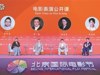 角色的边界：当表演穿越媒介的迷雾