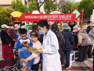 滨城区区直机关医院、市中中心开展全国儿童预防接种日宣传活动