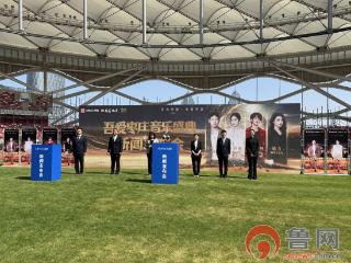 群星聚首 共赴视听之约——“2026吾爱枣庄音乐盛典”将于5月2日盛大启幕