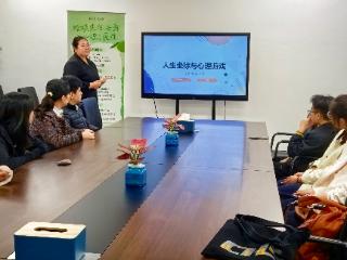 林泉社区：党建引领聚书香，疗愈赋能育青年